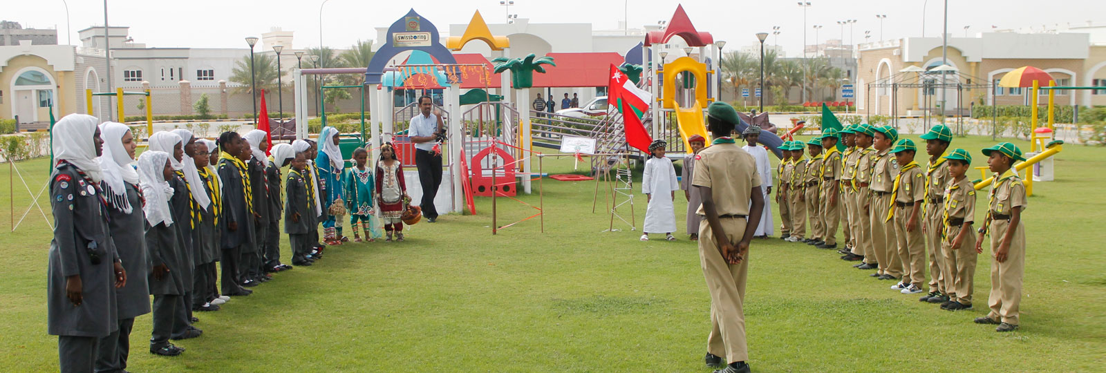 Child Care Centre a Muscat