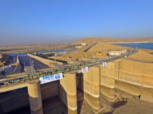 MOSUL DAM - IRAQ
